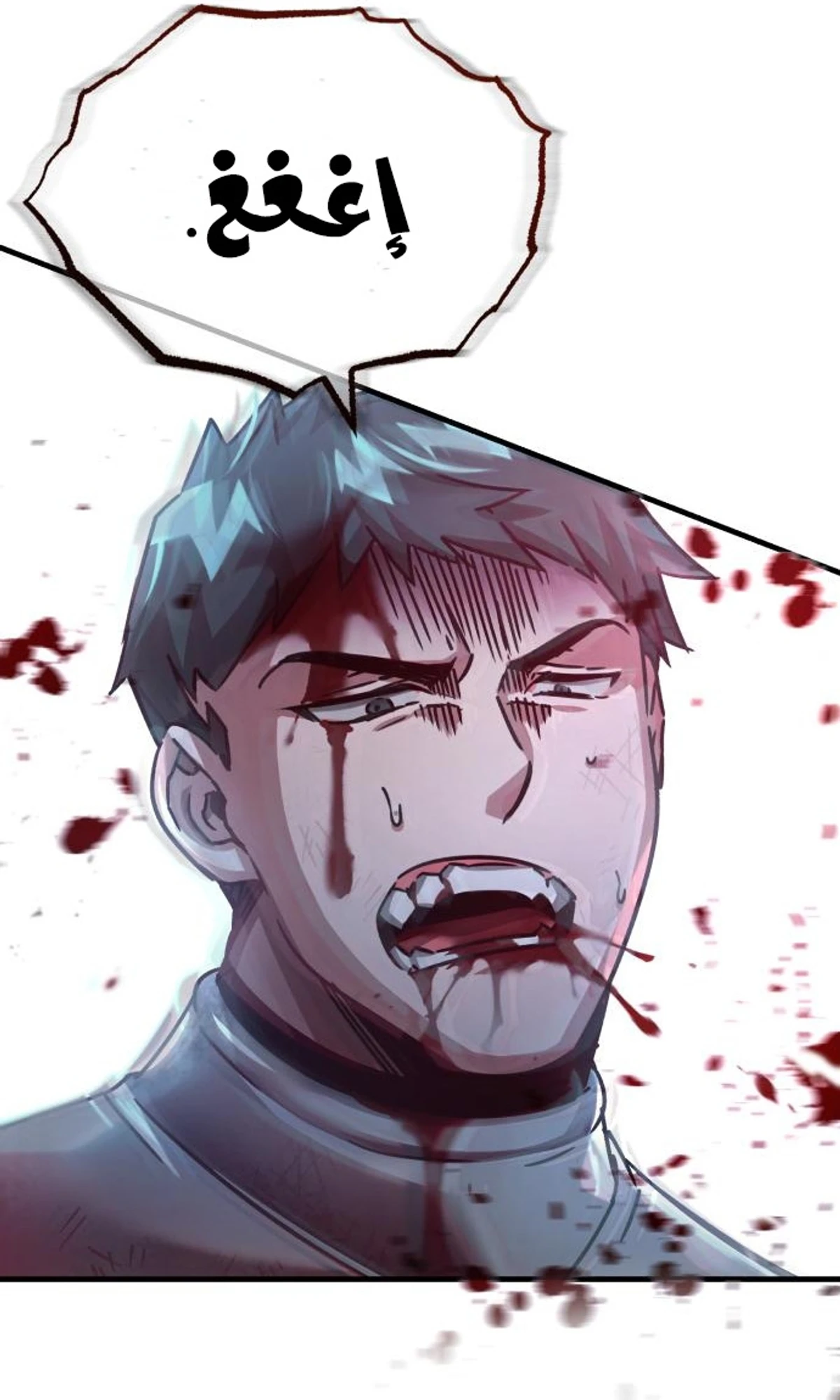 Read The Heavenly Demon Cant Live a Normal Life AR Manga Online