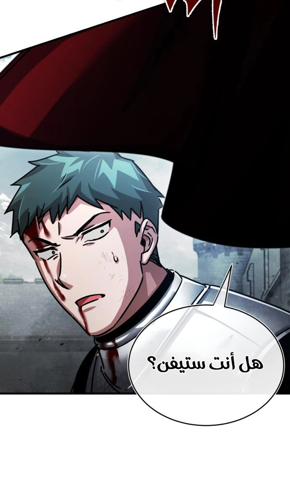 Read The Heavenly Demon Cant Live a Normal Life AR Manga Online