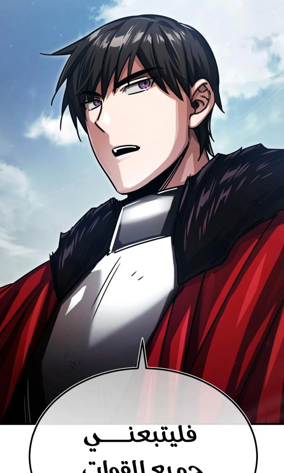 Read The Heavenly Demon Cant Live a Normal Life AR Manga Online