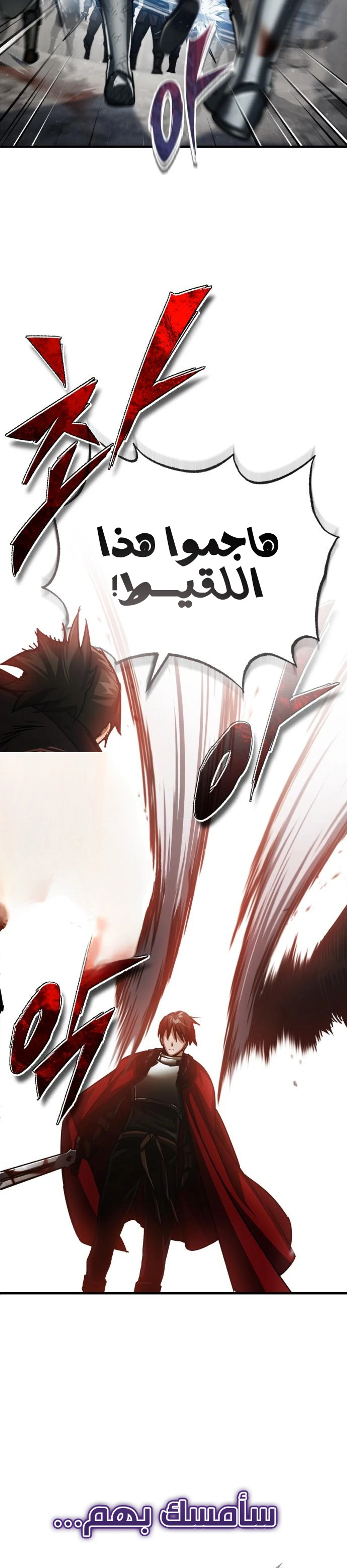 Read The Heavenly Demon Cant Live a Normal Life AR Manga Online