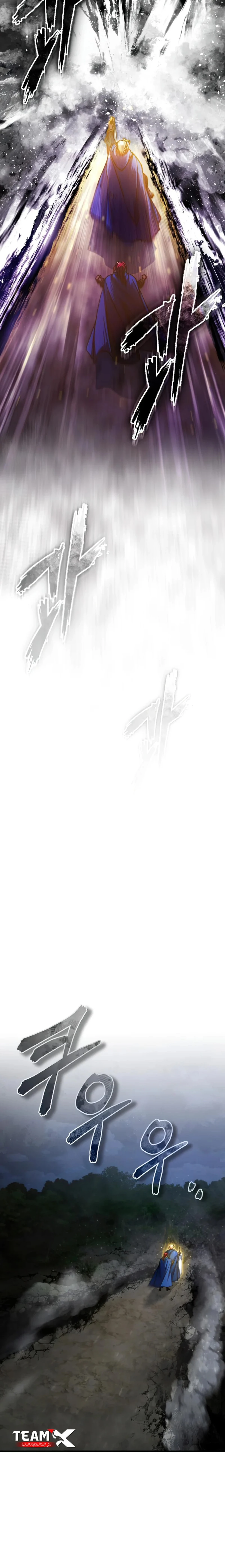 Read The Heavenly Demon Cant Live a Normal Life AR Manga Online
