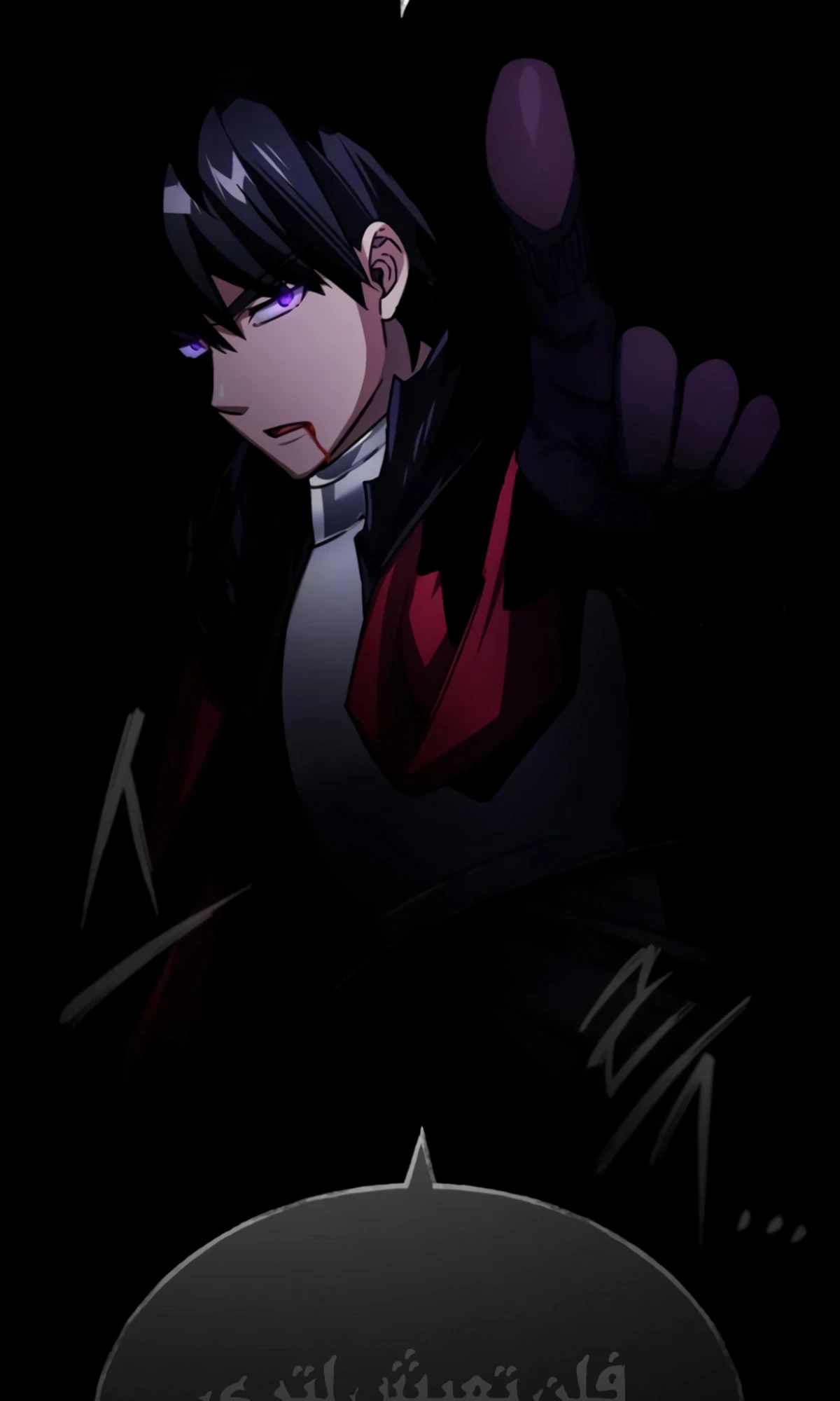 Read The Heavenly Demon Cant Live a Normal Life AR Manga Online