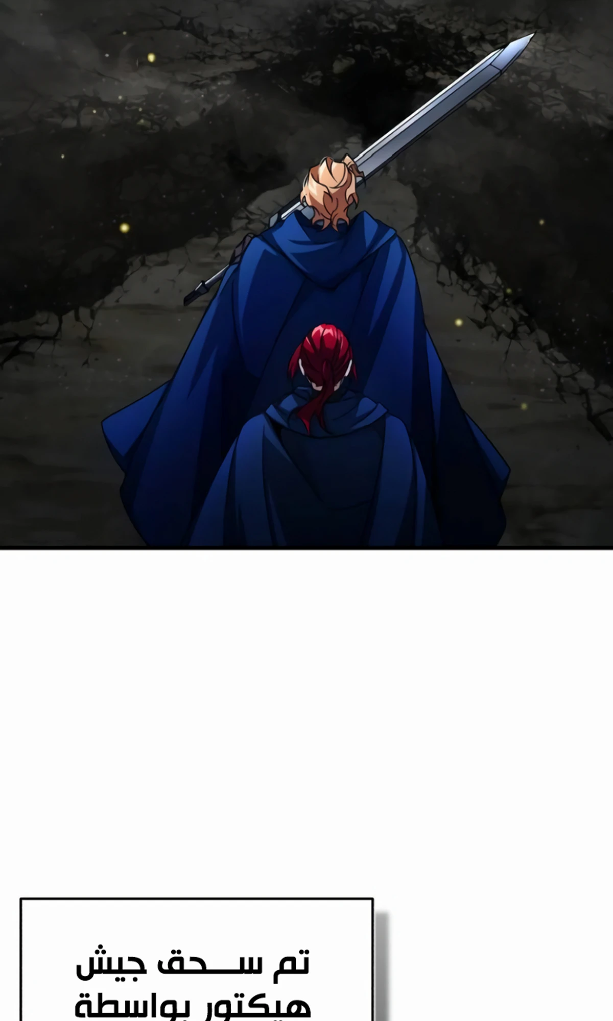 Read The Heavenly Demon Cant Live a Normal Life AR Manga Online