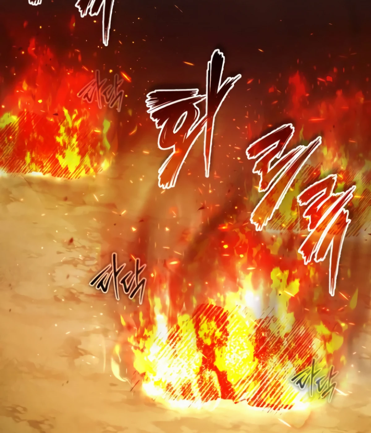 Read The Heavenly Demon Cant Live a Normal Life AR Manga Online