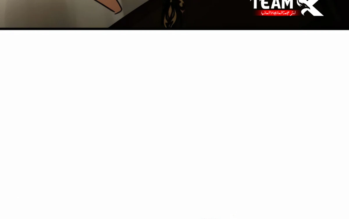 Read The Heavenly Demon Cant Live a Normal Life AR Manga Online
