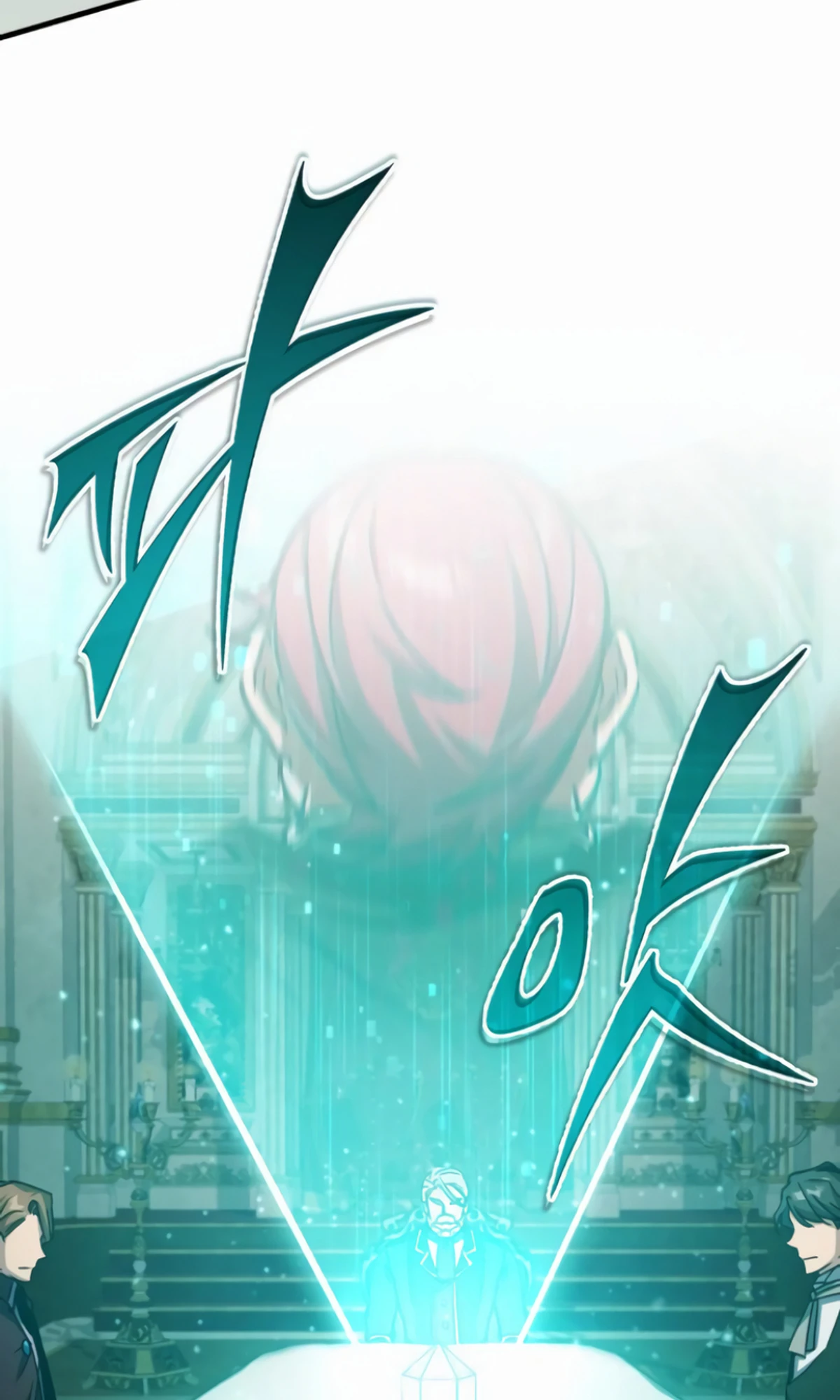 Read The Heavenly Demon Cant Live a Normal Life AR Manga Online