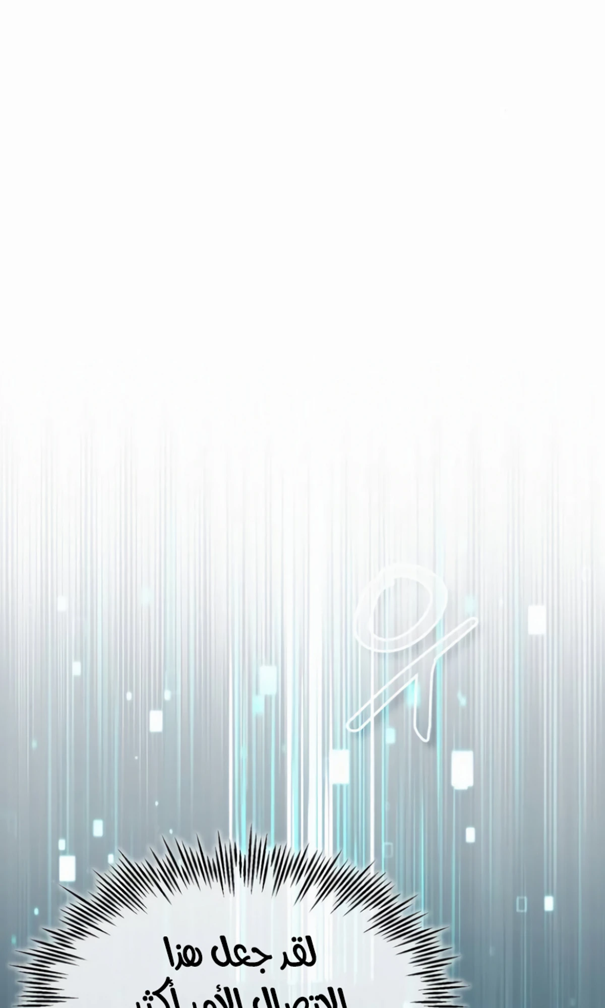 Read The Heavenly Demon Cant Live a Normal Life AR Manga Online
