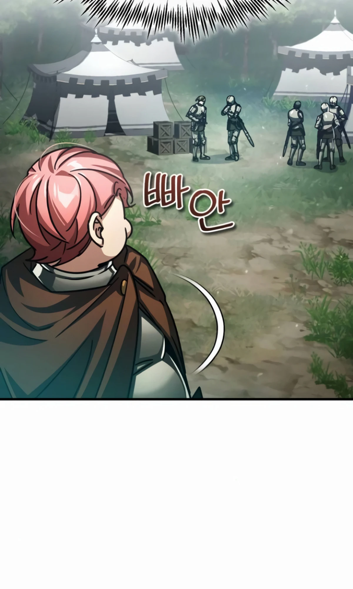 Read The Heavenly Demon Cant Live a Normal Life AR Manga Online