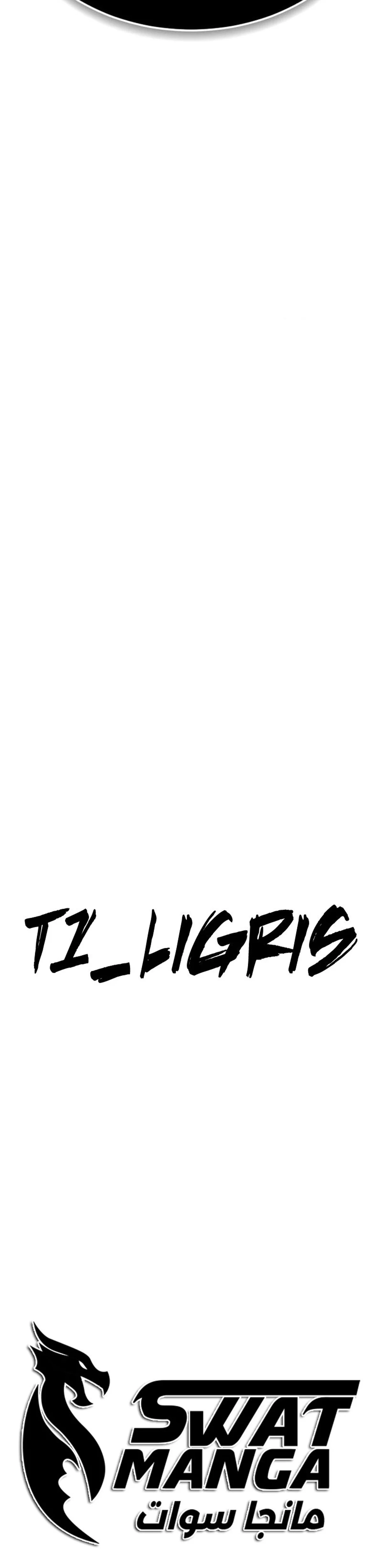 Read The Heavenly Demon Cant Live a Normal Life AR Manga Online
