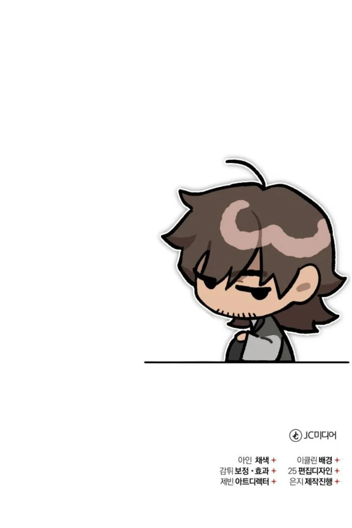 Read The Heavenly Demon Cant Live a Normal Life AR Manga Online