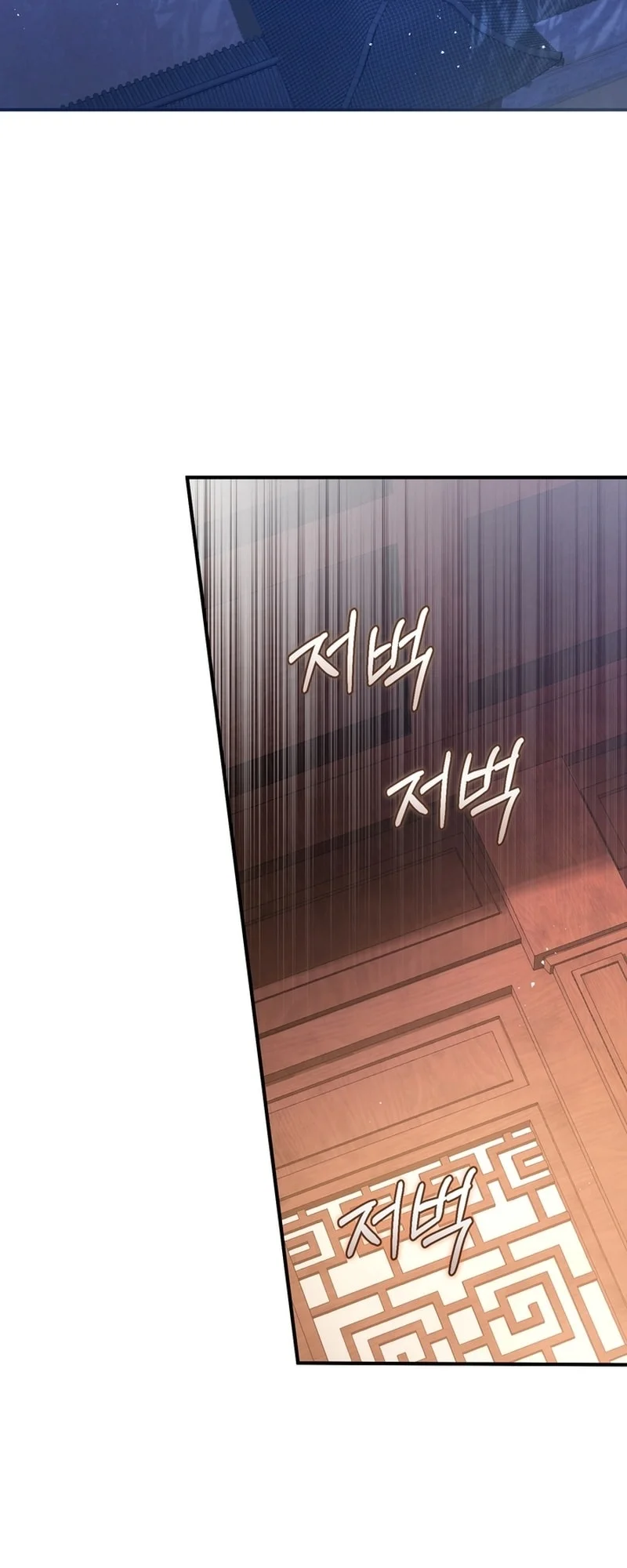Read The Heavenly Demon Cult’s Strongest Maid AR Manga Online