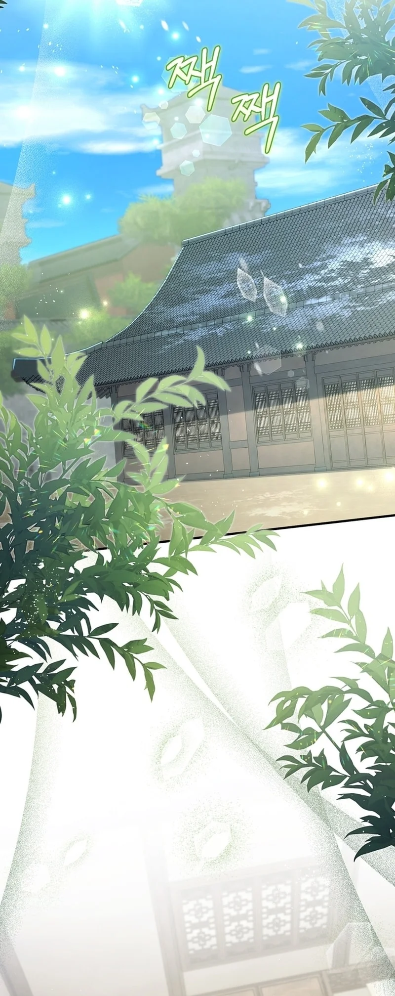 Read The Heavenly Demon Cult’s Strongest Maid AR Manga Online
