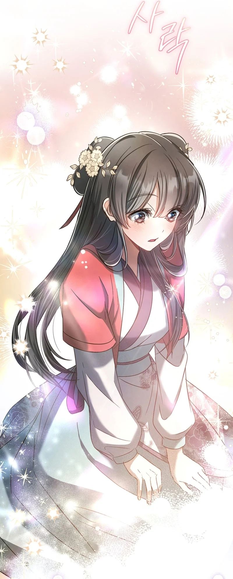 Read The Heavenly Demon Cult’s Strongest Maid AR Manga Online