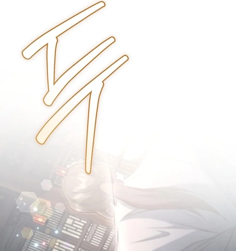 Read The Heavenly Demon Cult’s Strongest Maid AR Manga Online