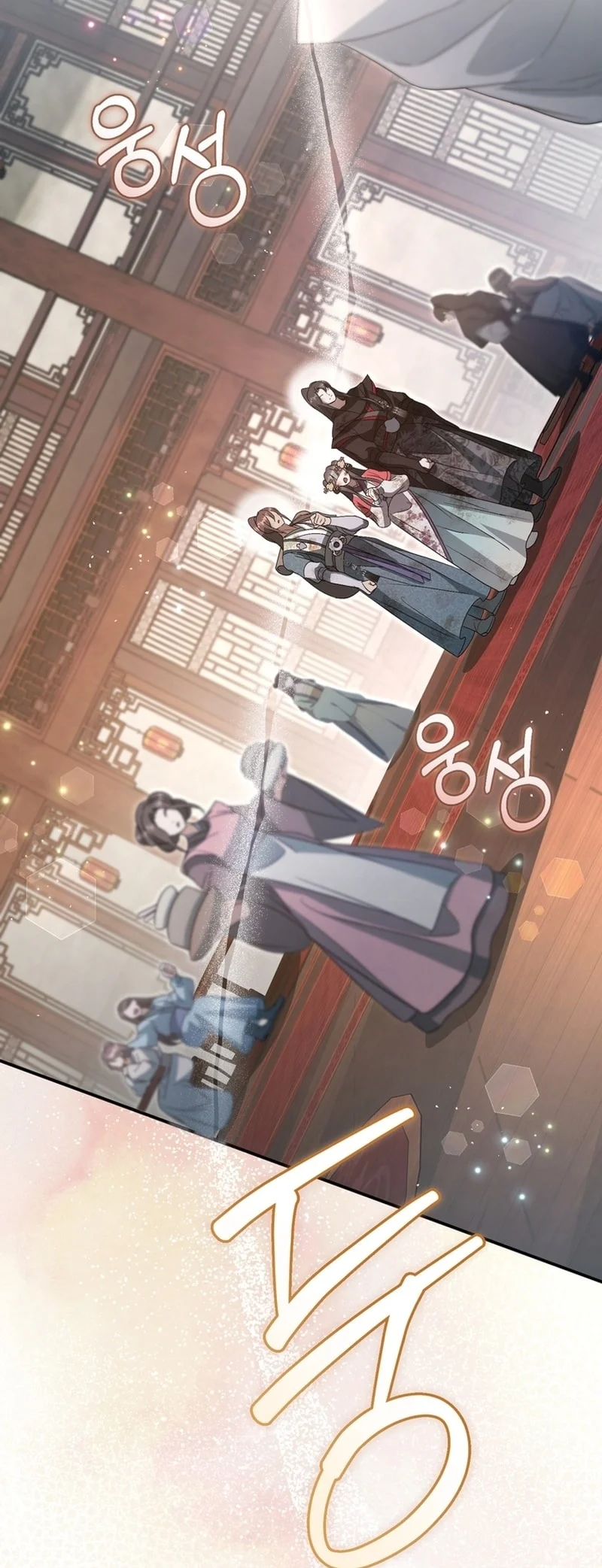 Read The Heavenly Demon Cult’s Strongest Maid AR Manga Online