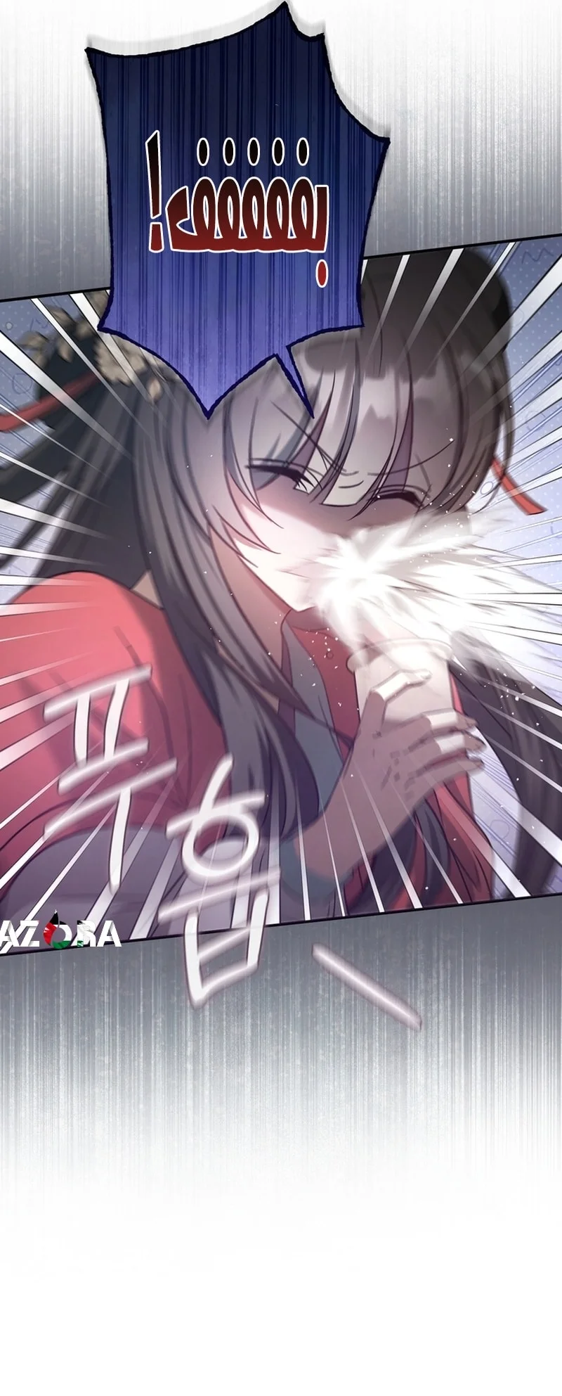 Read The Heavenly Demon Cult’s Strongest Maid AR Manga Online