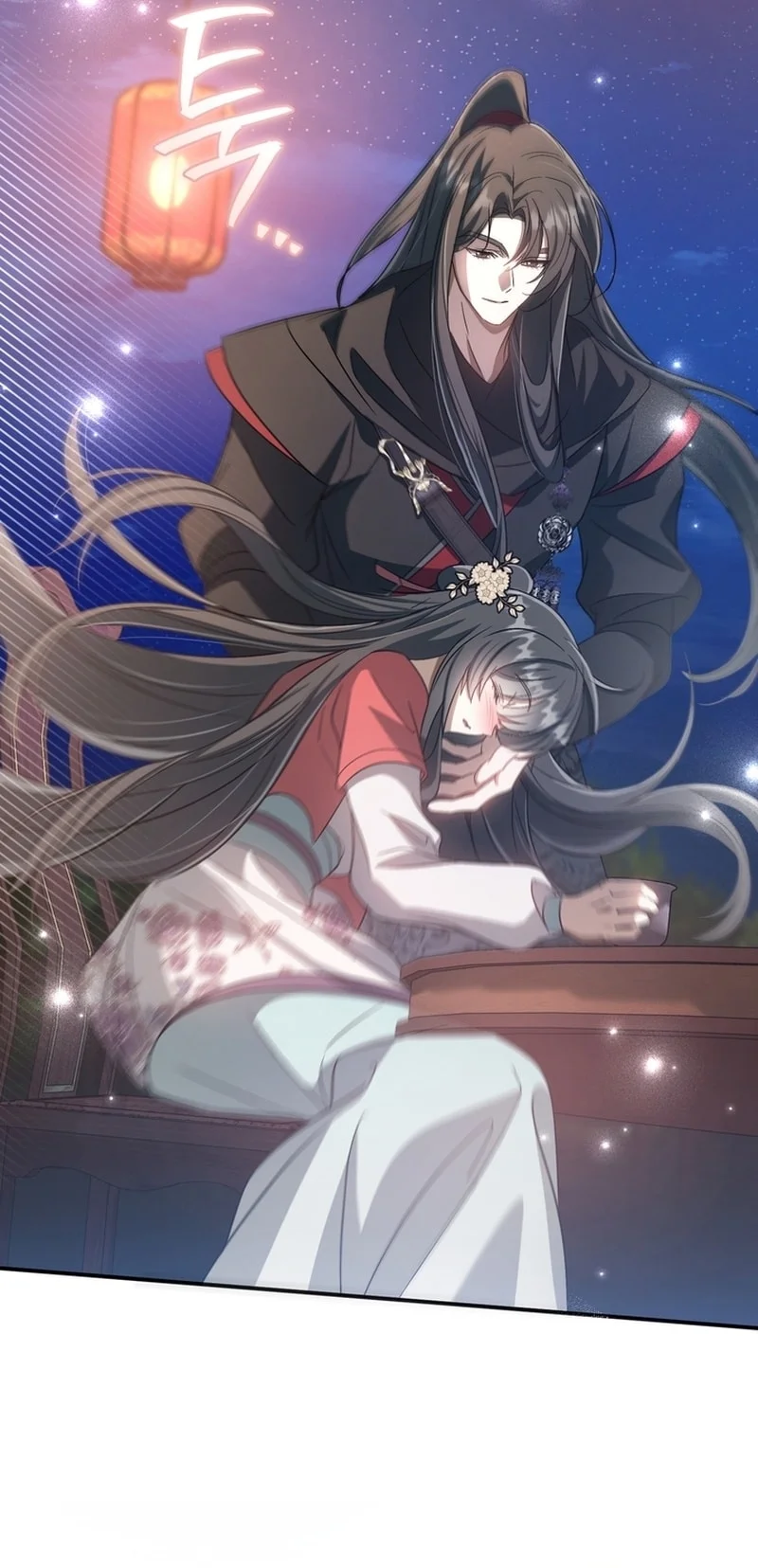 Read The Heavenly Demon Cult’s Strongest Maid AR Manga Online