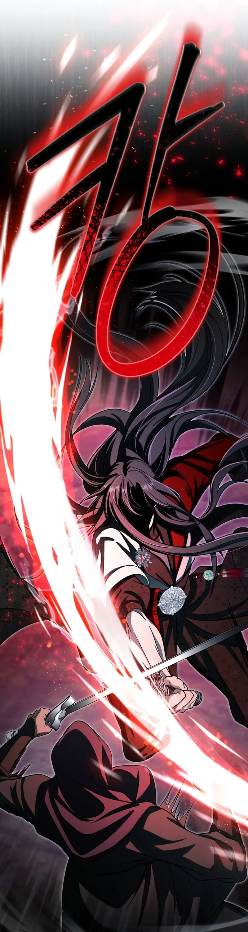 Read The Heavenly Demon Cult’s Strongest Maid AR Manga Online