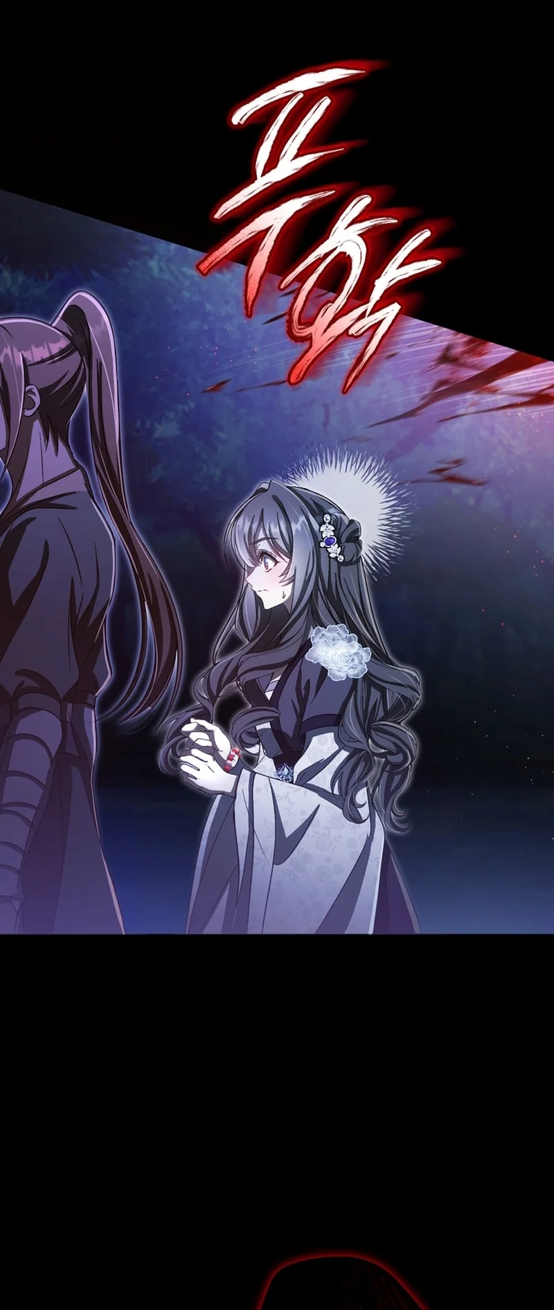 Read The Heavenly Demon Cult’s Strongest Maid AR Manga Online
