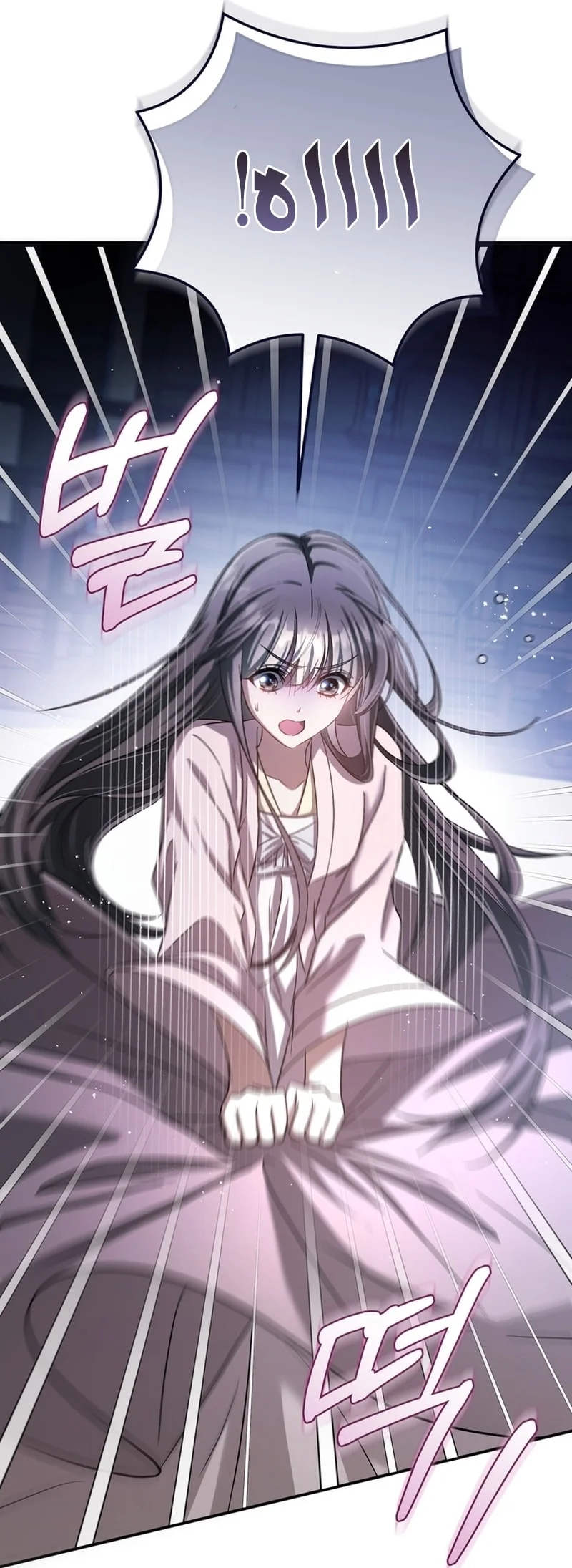 Read The Heavenly Demon Cult’s Strongest Maid AR Manga Online