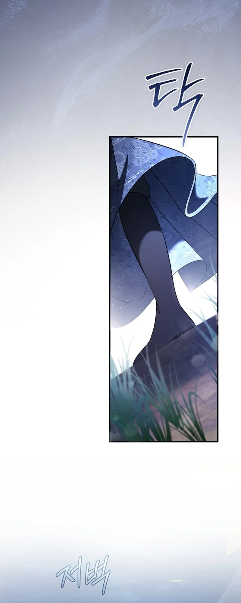 Read The Heavenly Demon Cult’s Strongest Maid AR Manga Online