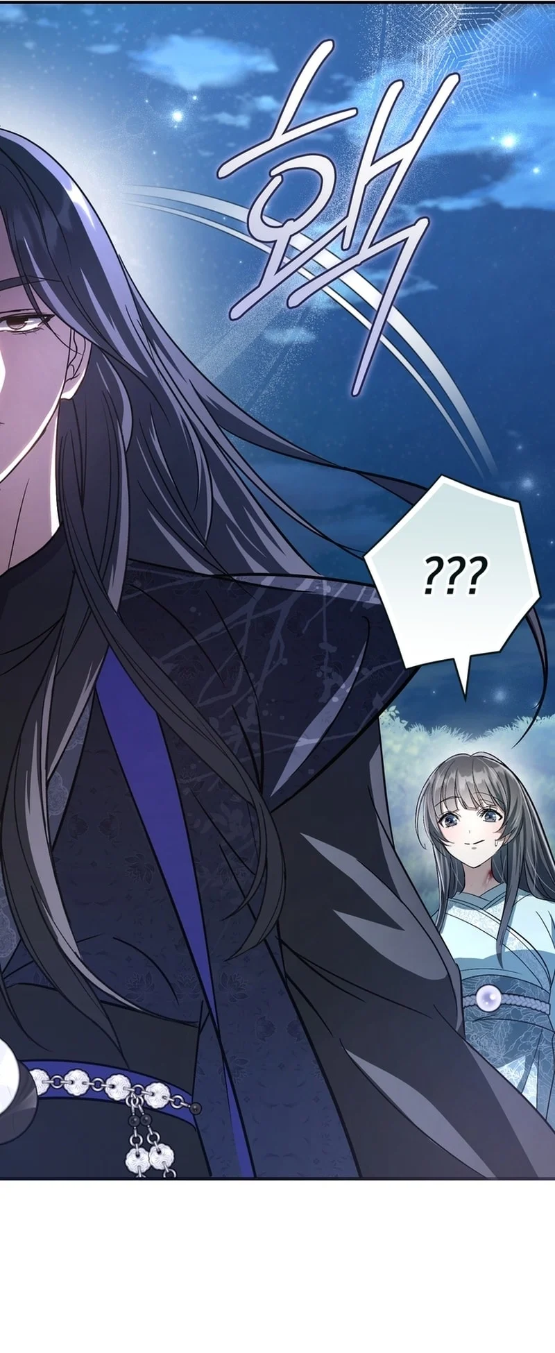 Read The Heavenly Demon Cult’s Strongest Maid AR Manga Online