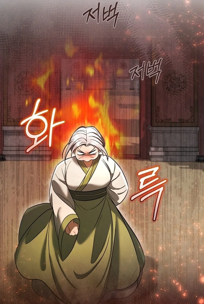 Read The Heavenly Demon Cult’s Strongest Maid AR Manga Online