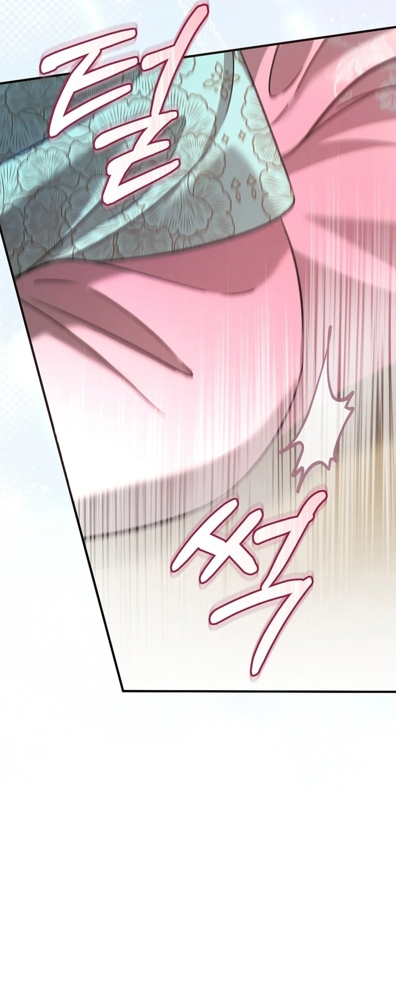 Read The Heavenly Demon Cult’s Strongest Maid AR Manga Online