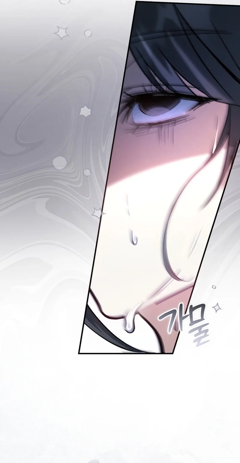 Read The Heavenly Demon Cult’s Strongest Maid AR Manga Online