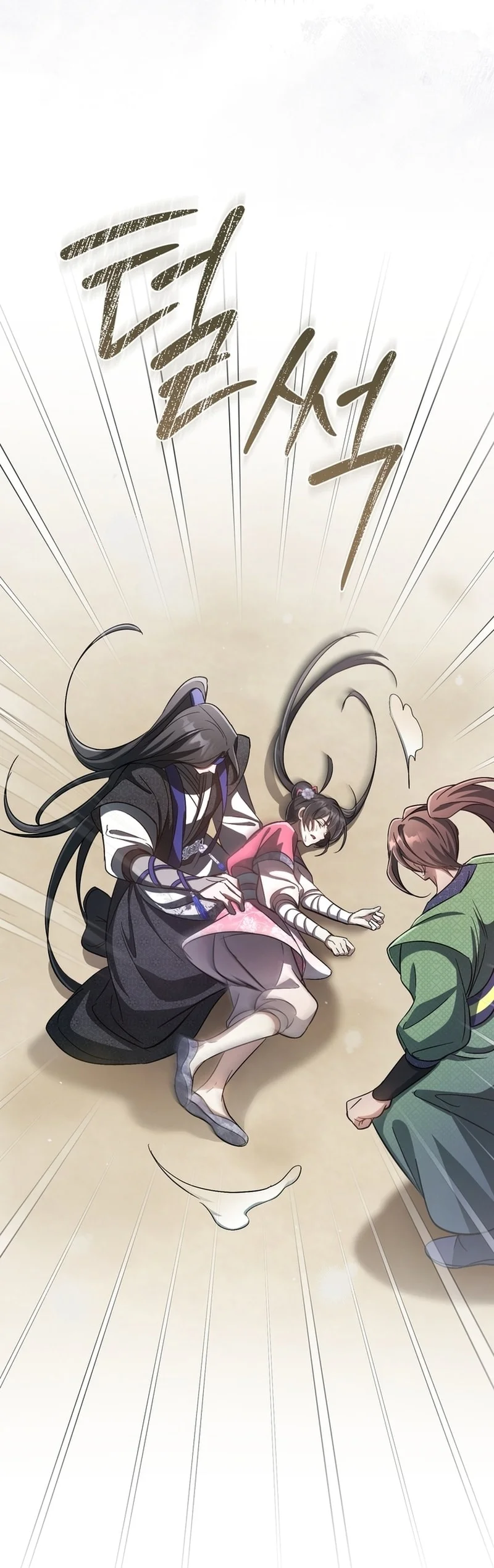 Read The Heavenly Demon Cult’s Strongest Maid AR Manga Online