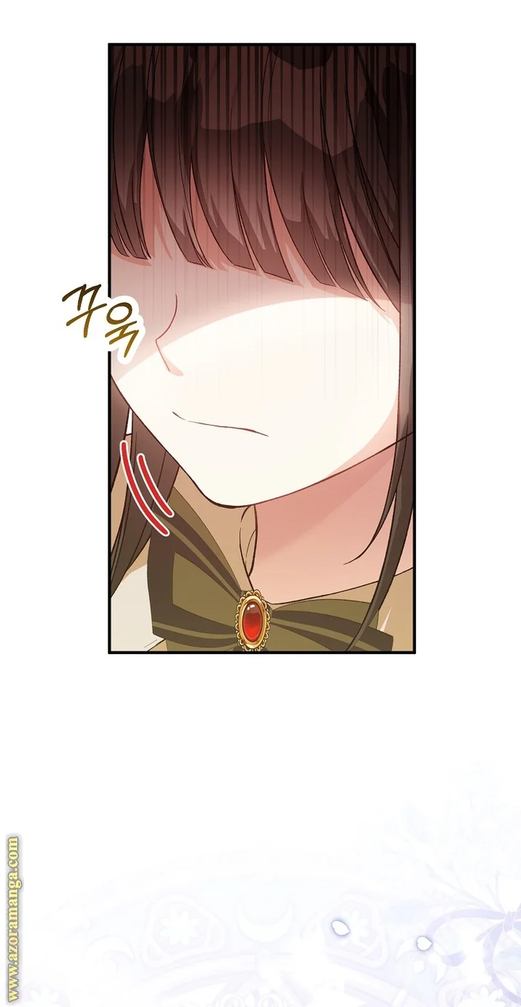 Read The Heroine Wants Me As Her Sister-in-Law AR Manga Online