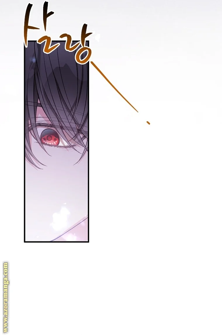 Read The Heroine Wants Me As Her Sister-in-Law AR Manga Online