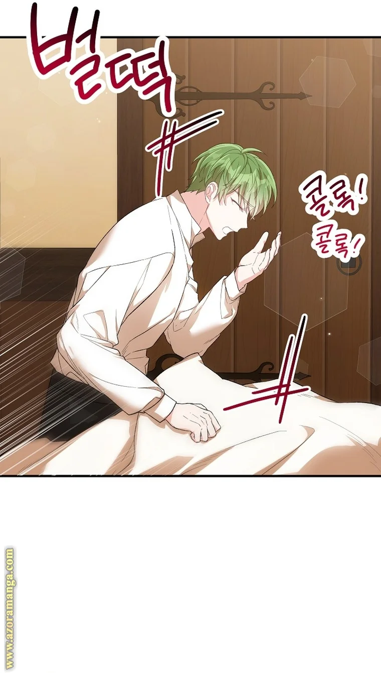 Read The Heroine Wants Me As Her Sister-in-Law AR Manga Online