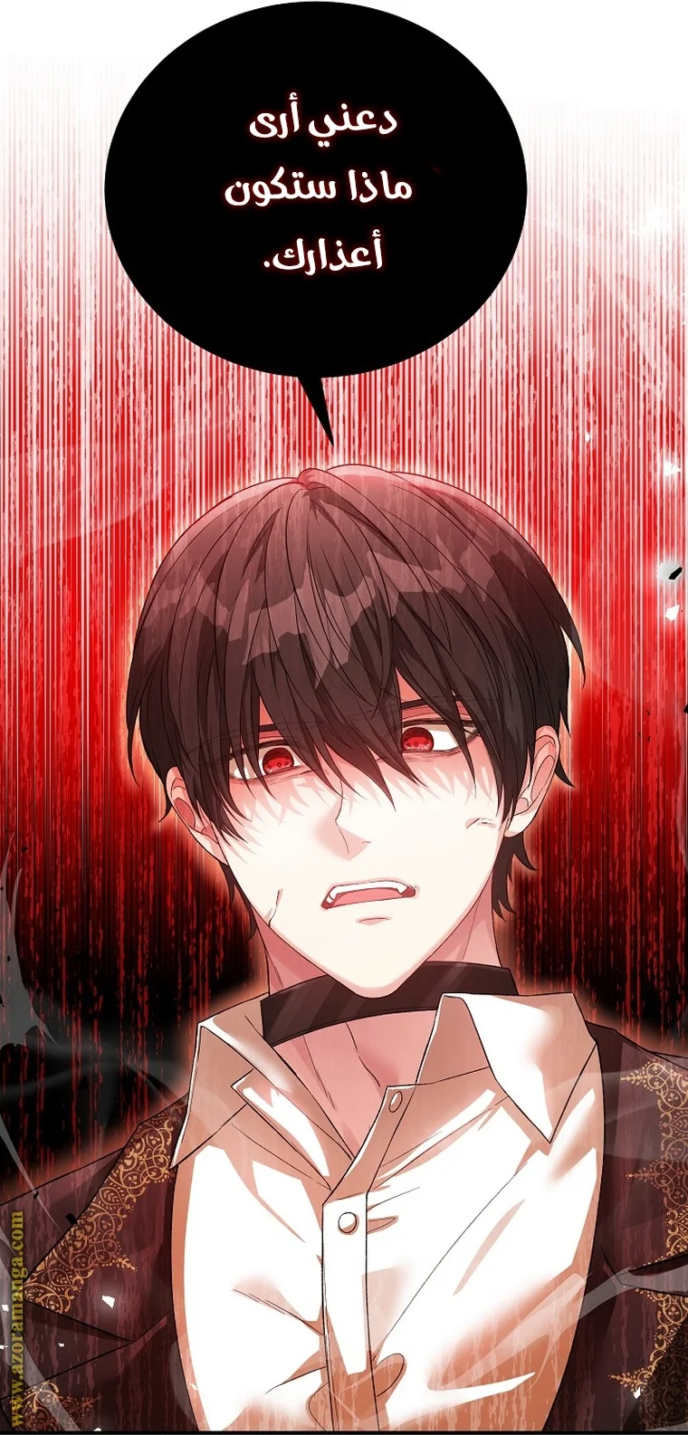 Read The Heroine Wants Me As Her Sister-in-Law AR Manga Online