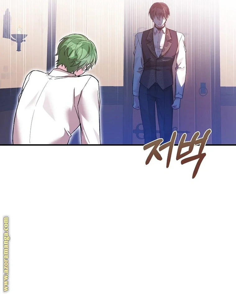 Read The Heroine Wants Me As Her Sister-in-Law AR Manga Online