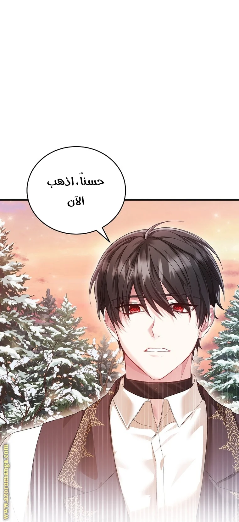 Read The Heroine Wants Me As Her Sister-in-Law AR Manga Online