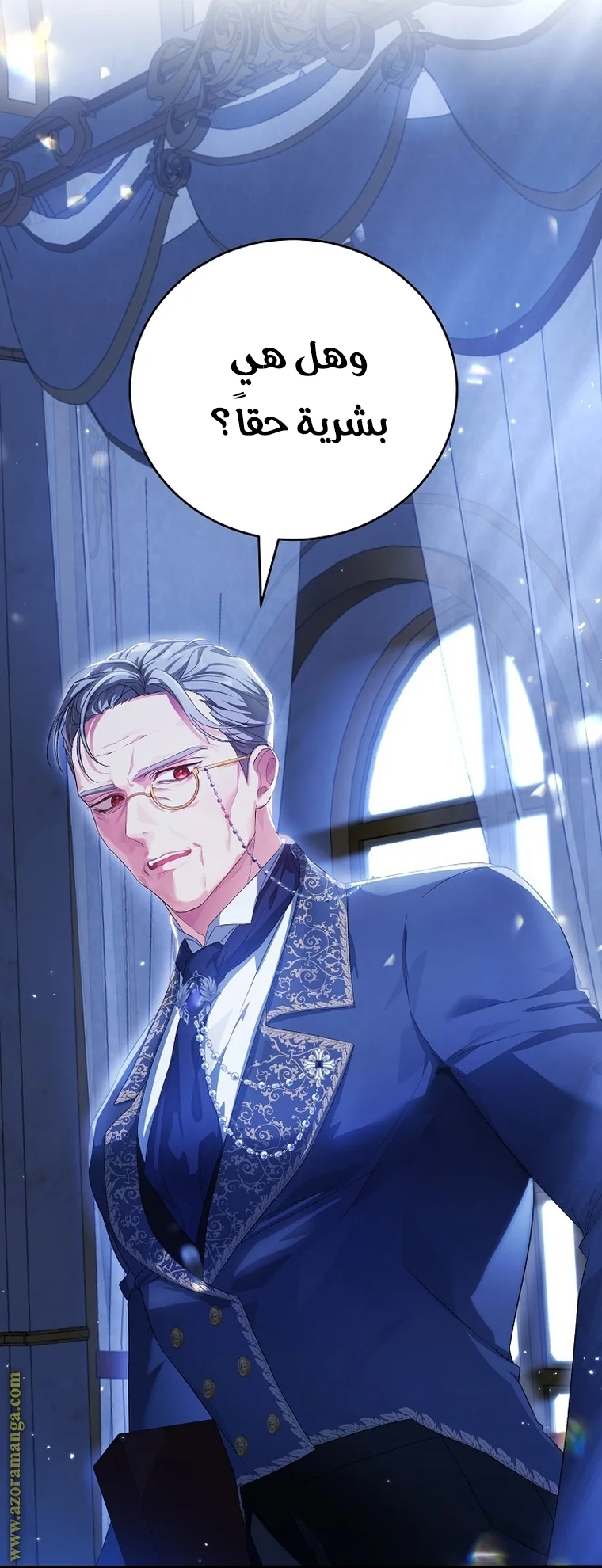 Read The Heroine Wants Me As Her Sister-in-Law AR Manga Online