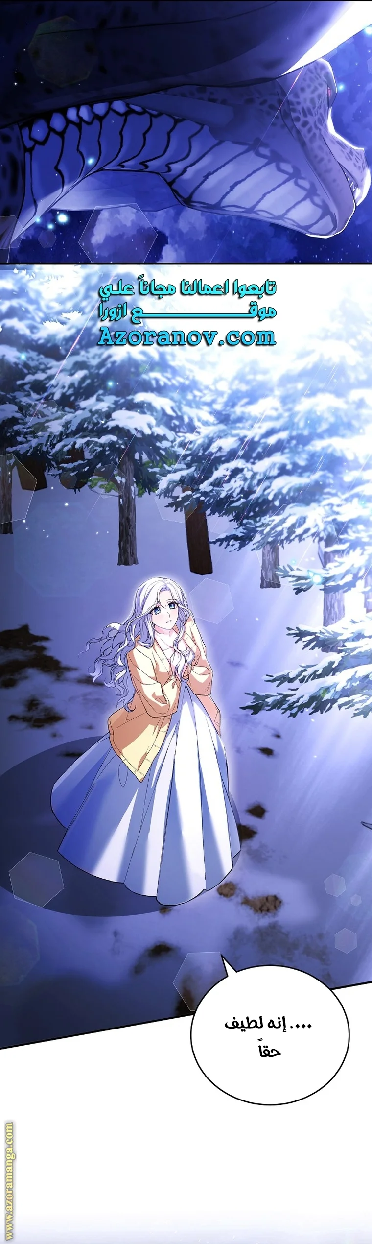 Read The Heroine Wants Me As Her Sister-in-Law AR Manga Online