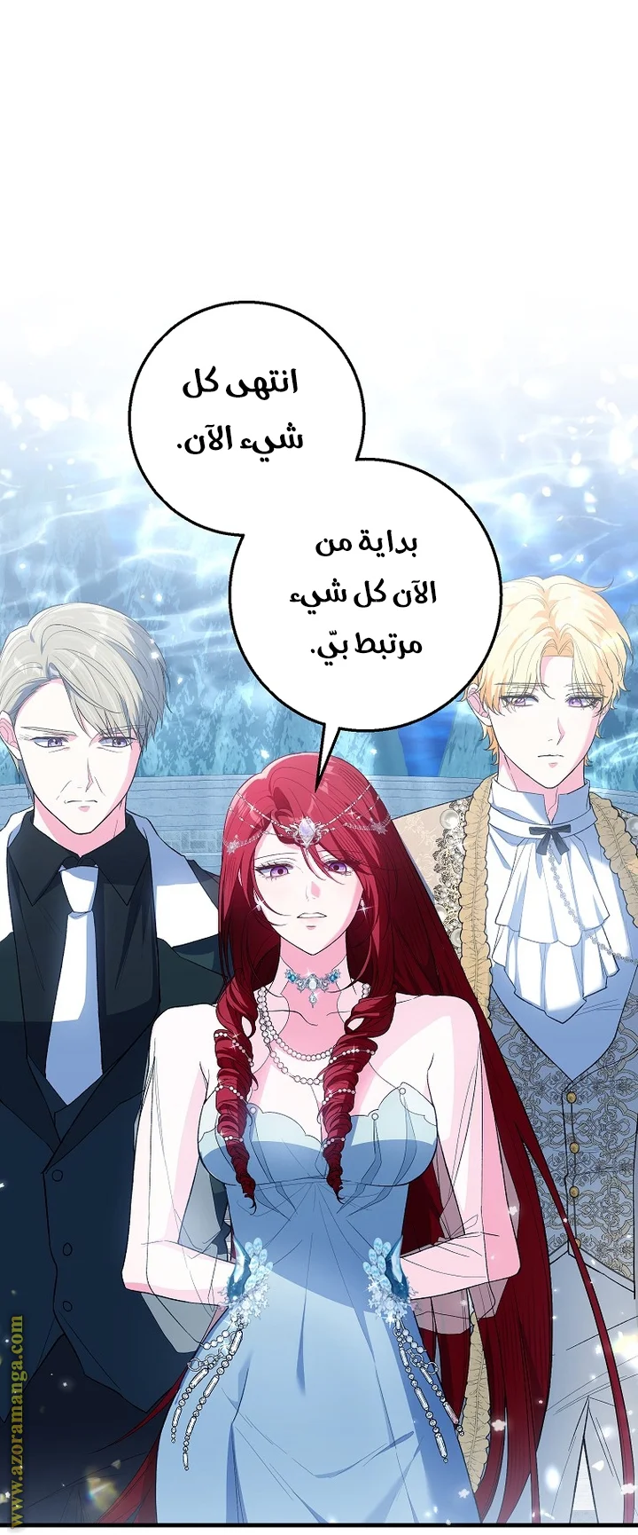 Read The Heroine Wants Me As Her Sister-in-Law AR Manga Online