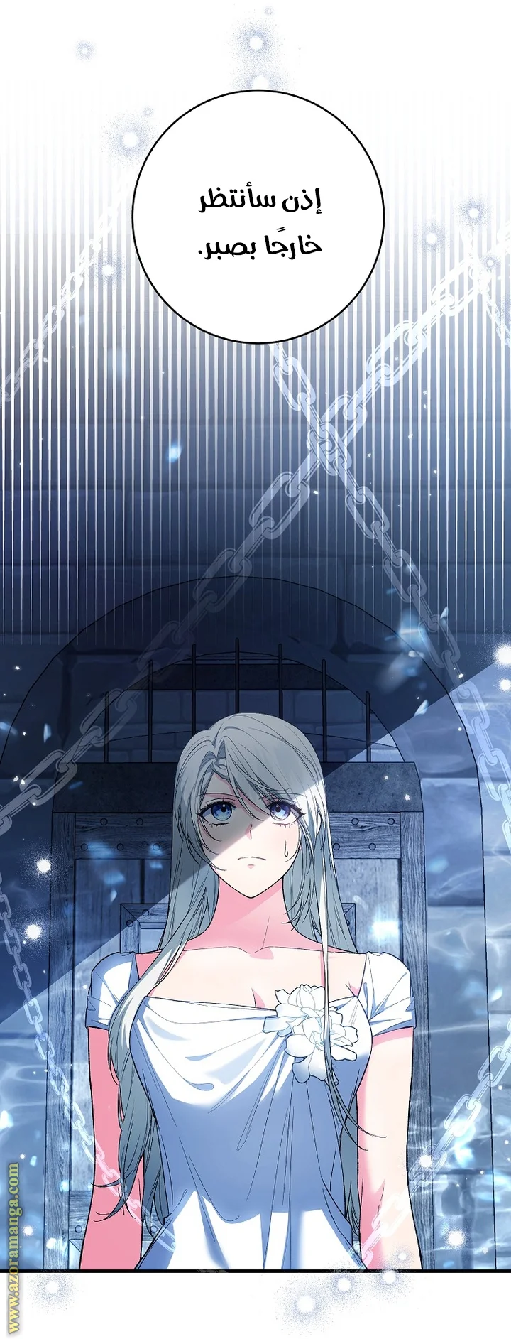 Read The Heroine Wants Me As Her Sister-in-Law AR Manga Online