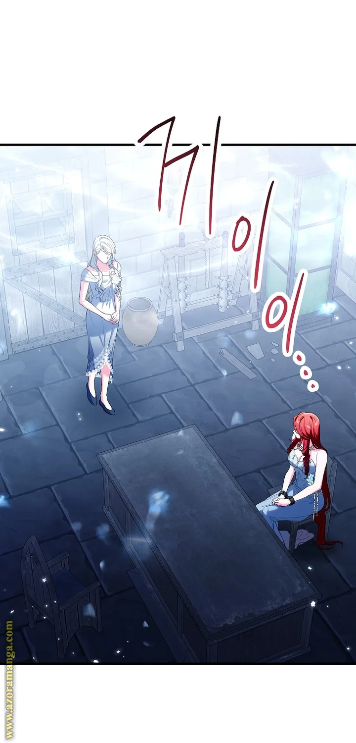 Read The Heroine Wants Me As Her Sister-in-Law AR Manga Online