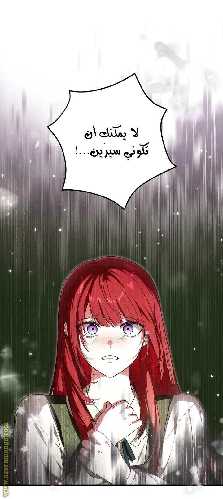 Read The Heroine Wants Me As Her Sister-in-Law AR Manga Online