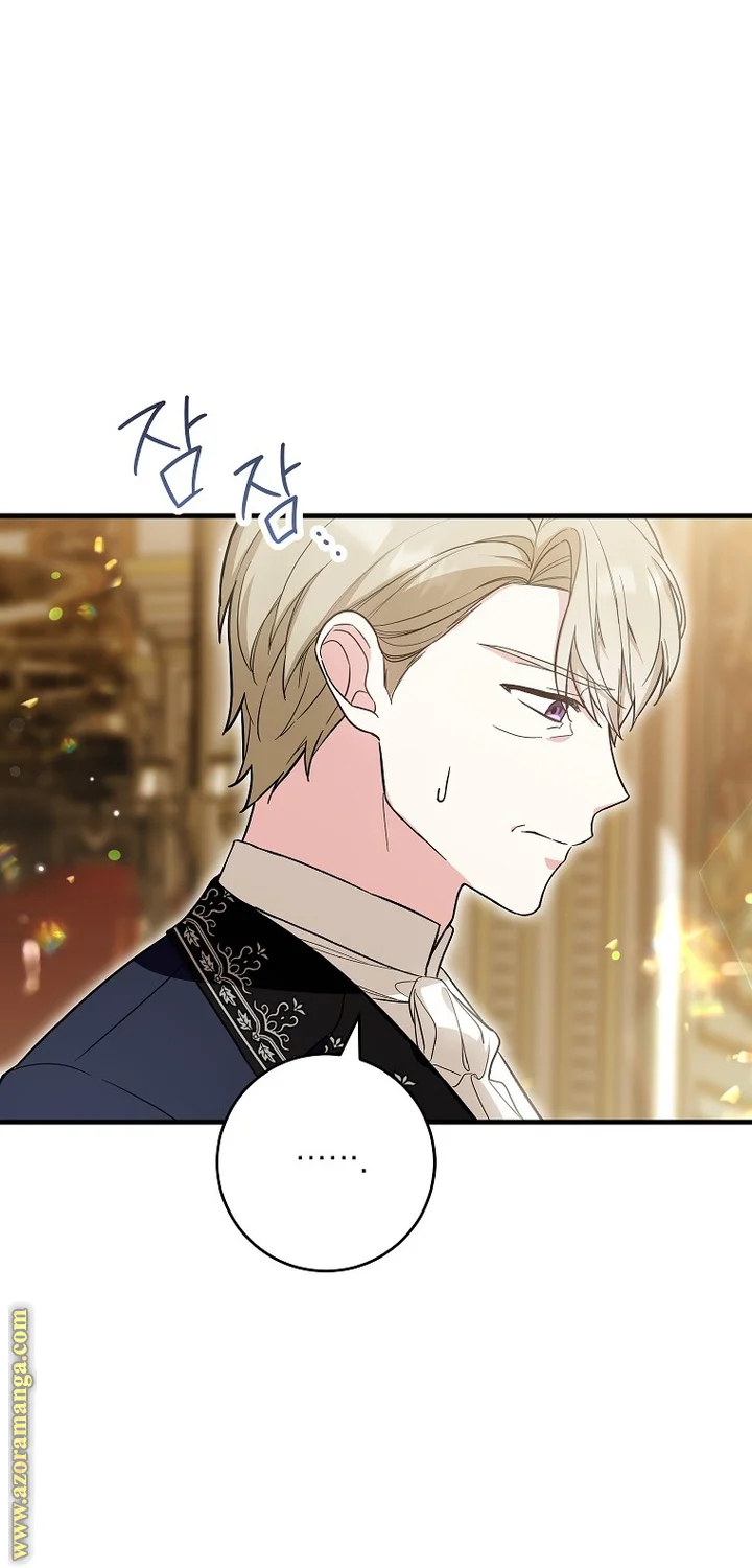 Read The Heroine Wants Me As Her Sister-in-Law AR Manga Online