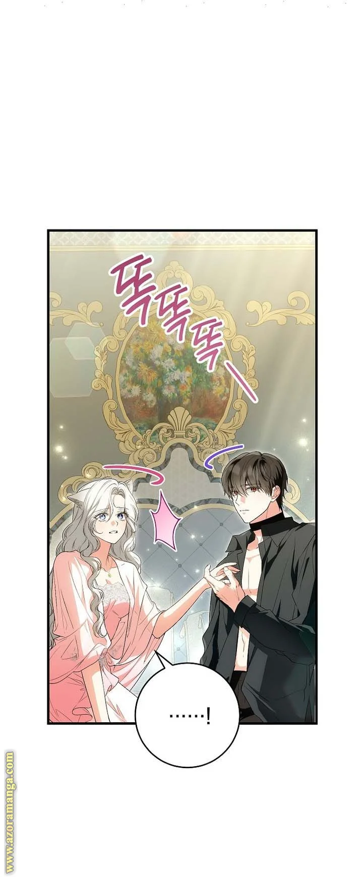 Read The Heroine Wants Me As Her Sister-in-Law AR Manga Online