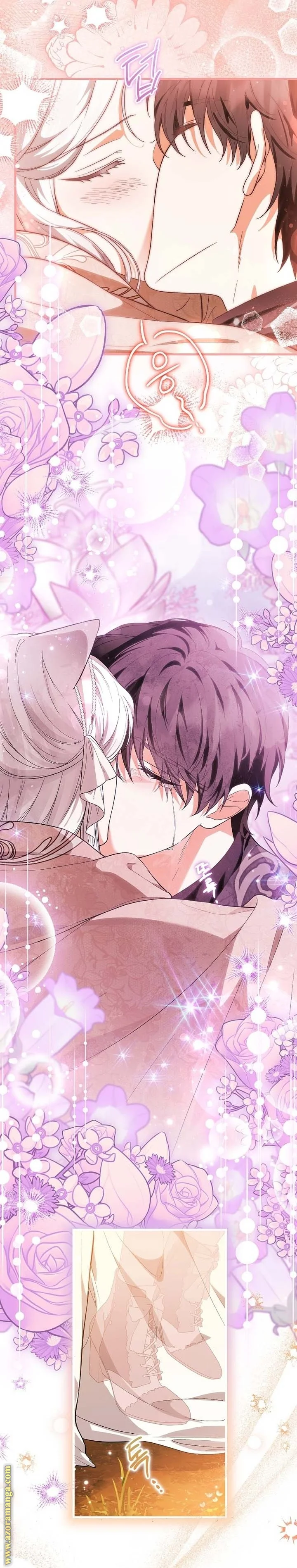 Read The Heroine Wants Me As Her Sister-in-Law AR Manga Online