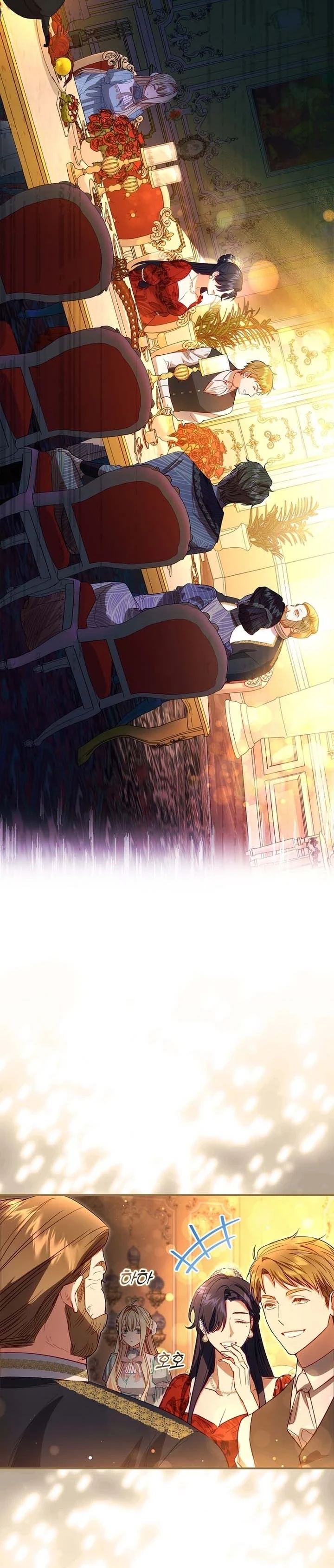 Read The Heroines Sister-in-law in a Childcare Story AR Manga Online