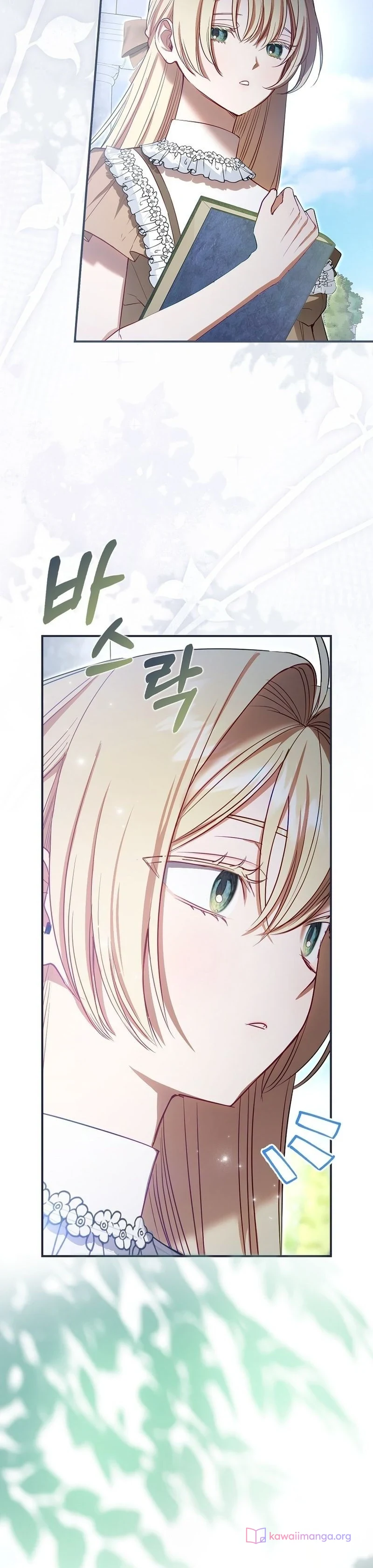 Read The Heroines Sister-in-law in a Childcare Story AR Manga Online