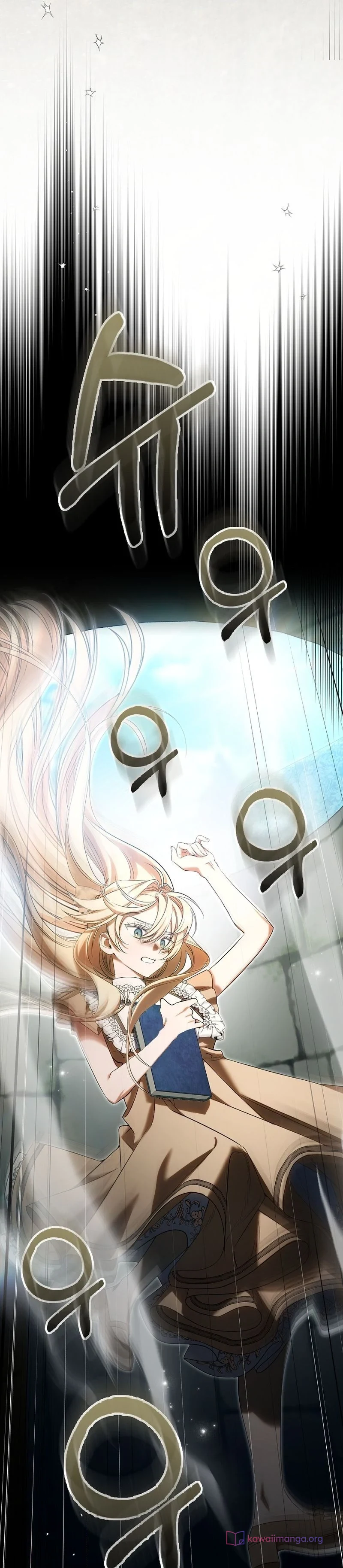 Read The Heroines Sister-in-law in a Childcare Story AR Manga Online