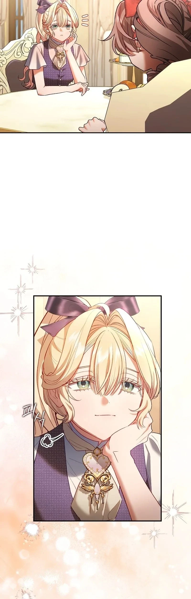 Read The Heroines Sister-in-law in a Childcare Story AR Manga Online