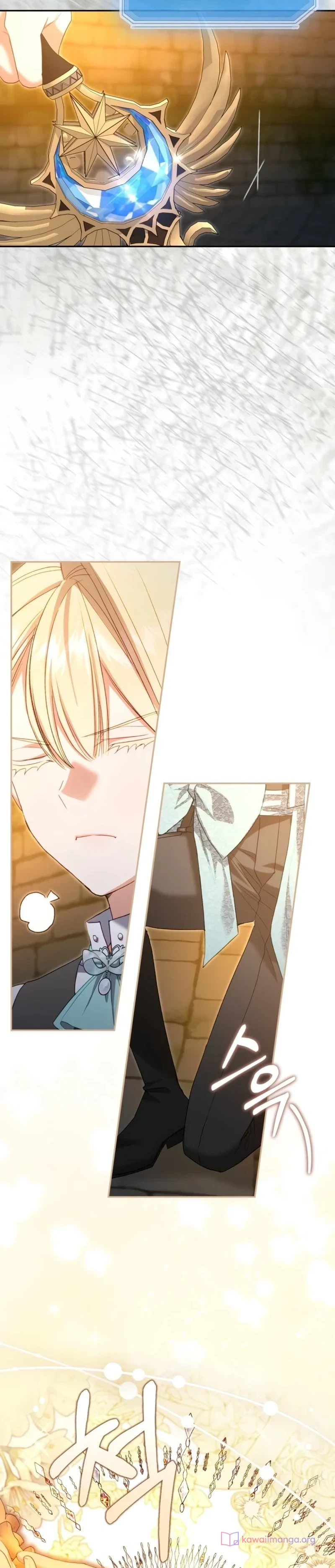 Read The Heroines Sister-in-law in a Childcare Story AR Manga Online